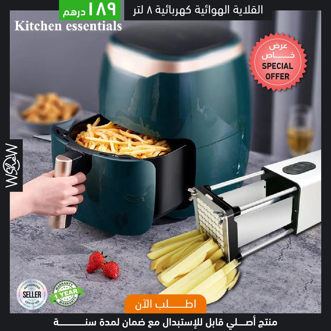 Air Fryer Smart