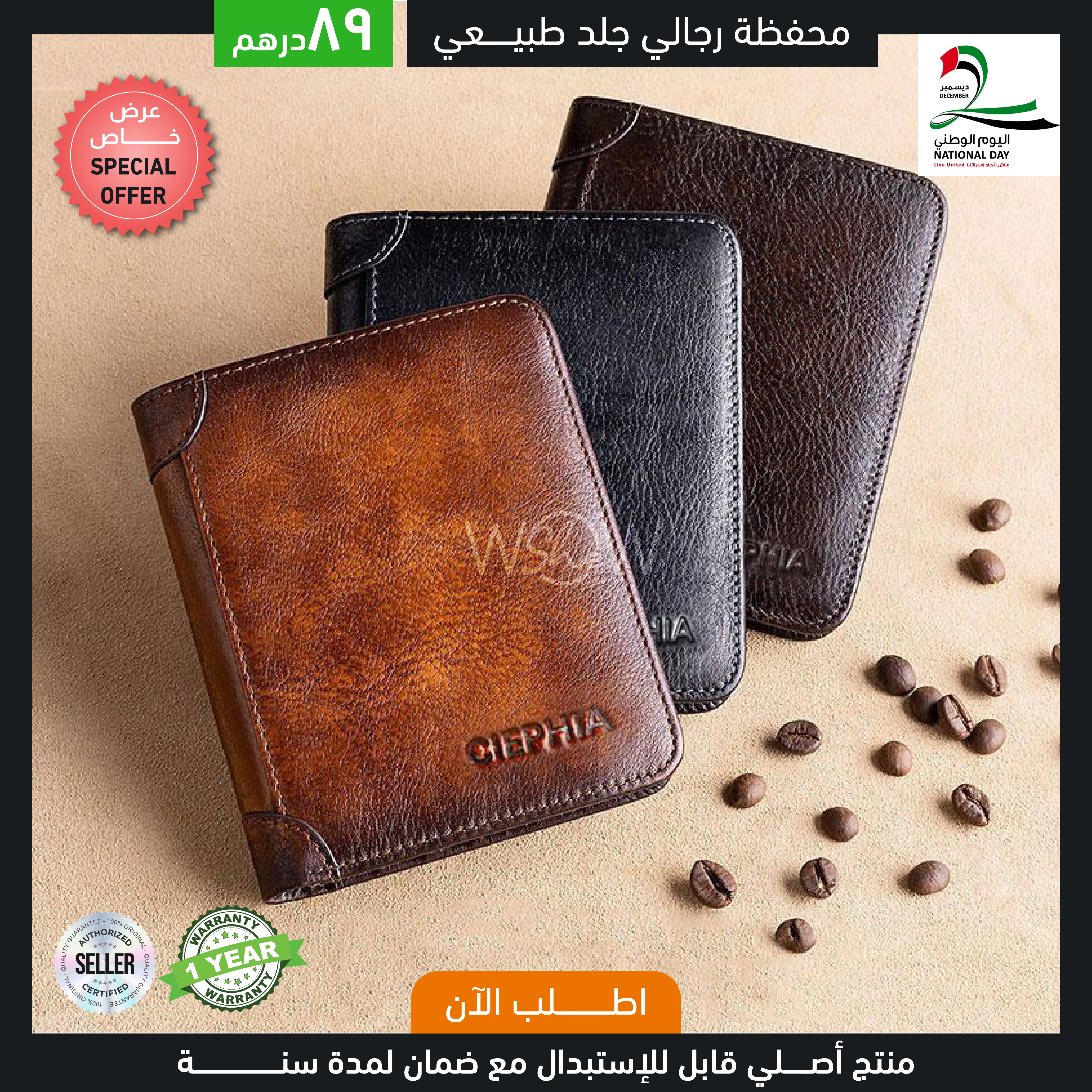 Leather Wallet Men